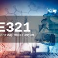 Пищевая добавка Е321 — опасна или нет