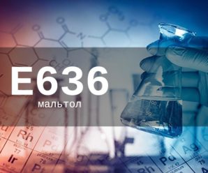 Пищевая добавка Е636 (мальтол) — опасна или нет